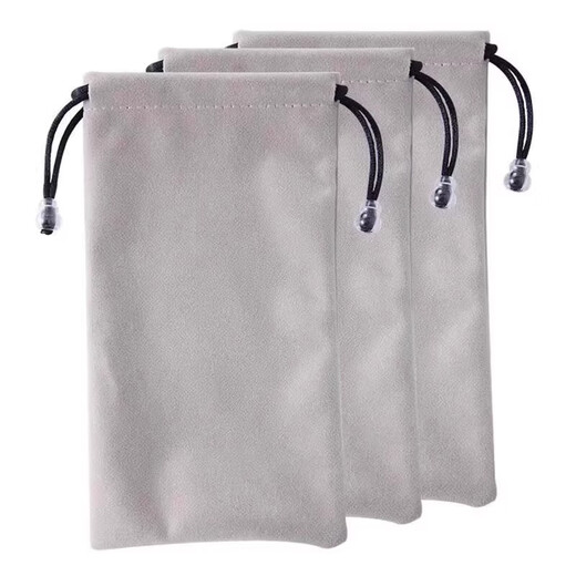Mobile phone protective cover velvet bag small items storage bag portable bag drawstring makeup brush power bank protective cover velvet bag velvet storage bag gray medium size 180*100mm