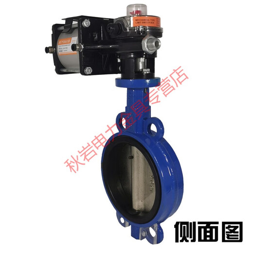 Zhongzhanggui cpd671x pneumatique valve monocylindre pneumatique poussière papillon