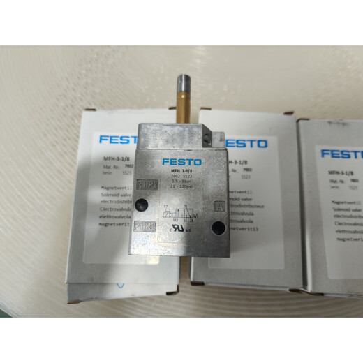 FESTO FESTO solenoid valve VL/MFH-3-5-1/4-1/8-1/2-S-B 6211 6420 14952 VL-5-1/8 9764