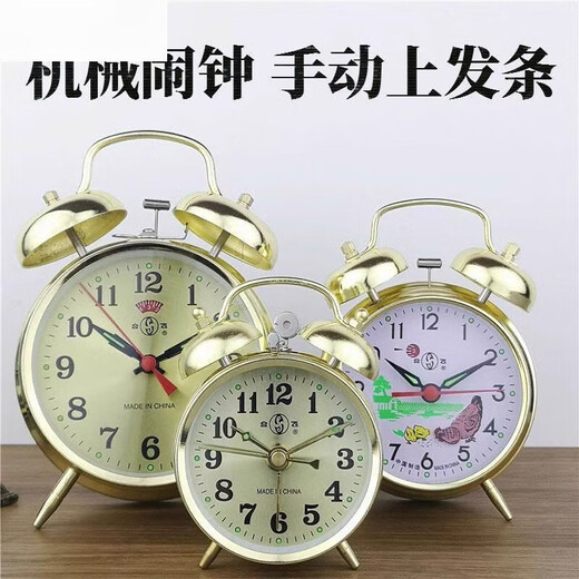 OUOETY Extra-Hit Horseshoe Mechanical Watch Vintage Retro Nostalgic Metal Movement Manual Clock Gold Blue Bronze 1585 [Battery Model]
