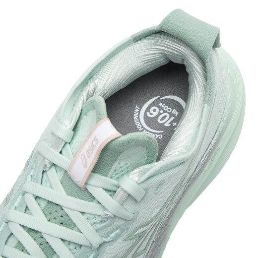 Asics Gel-Nimbus27 Женская кроссовка 2025 Новая амортизация в воздухопроницаемой тренировке марафона 1012B753-300 39,5