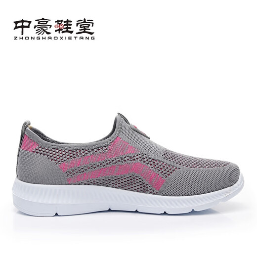 Sitio web oficial de Zulijian Master Fang Ship Flag Sitio web Sitio web de tela zapatos Summer Sports Running Zapatos para mujeres Neta de mediana edad y anciana