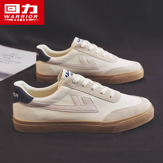 Chaussures de toile guerrière chaussures pour hommes couple de chaussures décontractées respirantes printemps et été confortable chaussures sportives polyvalentes b331 riz gris 40
