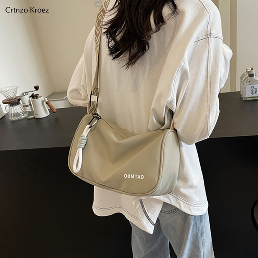 Crtnzo Kroez Light Luxury Canvas Bols