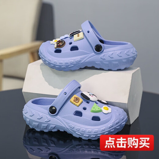 Changxiang Pull Back Pantoufles Garçons Été 2025 Nouvelle Maison Intérieur Bain pour Enfants Antidérapant Croc Chaussures Garçons Baotou Chaussures De Plage Bleu Clair 24