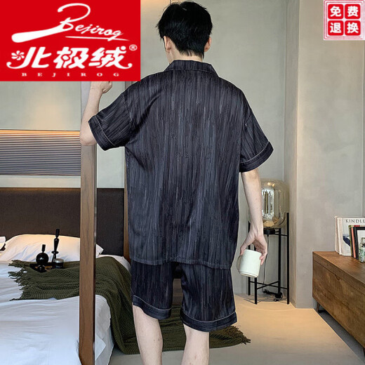 北极绒男士睡衣夏季冰丝短袖裤纯色黑色夏天薄款男生仿绸家居服套装 G854 L (建议身高170左右体重100-1