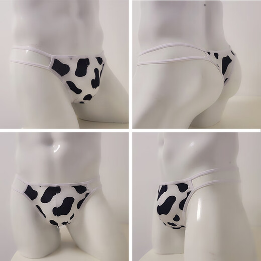 Lanmu thong men 2-pack trendy men's sexy underwear large bag European and American style thong thin edge large size rainbow 2-pack double-belt cow color M 100-120Jin [Jin equals 0.5 kg]
