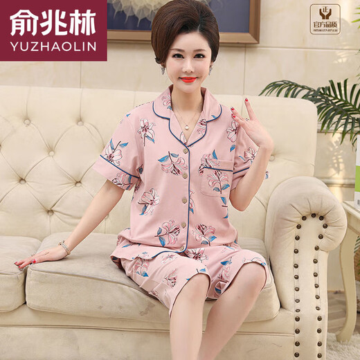 Yu Zhaolin (YUZHAOLIN) brand middle-aged mothers summer short-sleeved shorts large-size cardigan suit for middle-aged and elderly thin home clothes n9871 M (80-100Jin [Jin equals 0.5 kg])