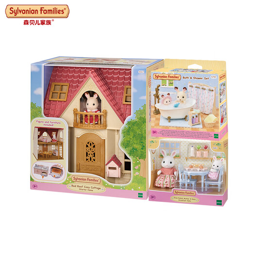 Senbeier Family Sweet Dream House Warm Set, casa jugando juguetes, regalos de niñas, regalos de cumpleaños del día infantil