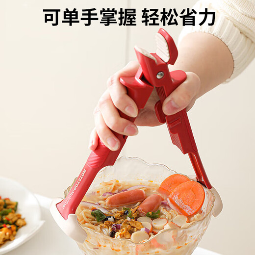 No Mi high-quality two-in-one anti-scalding bowl clamp, plate clamp, steamer steamer clamp, kitchen anti-scalding portable plate bowl clamp