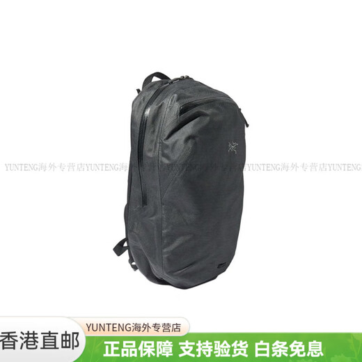 始祖鸟（ARC'TERYX）GRANVILLE16Zip户外运动背包双肩包男女情侣款纯黑色日常通勤出行 纯黑色
