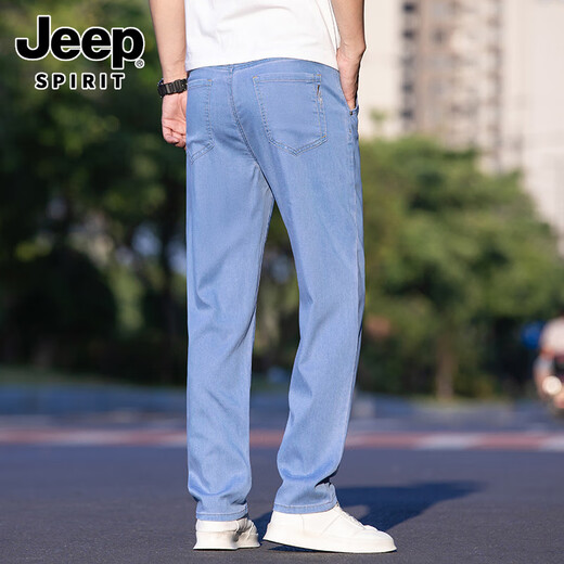 Jeep (Jeep) Herren dünne dunkle Jeans Sommer loser Gerade ultra-dünn-Eis Silk Schwarz lässig Lange Hose Sommer 9767 Hellblau 31 Taillenumfang zwei Fuß vier
