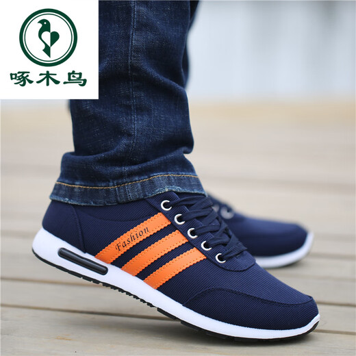 Woodpecker Soft Sole Chaussures masculines 2025 automne Nouvelle mode jeunesse All-Match Skid Sneakers respirants baskets décontractées Chaussures QLX-6636 Black Gold 42