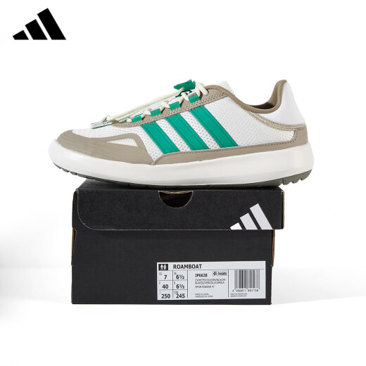 ADIDAS阿迪达斯溯溪鞋官方正品男鞋女鞋夏季新款户外涉水鞋运动休闲鞋 棕/白JP6628 41