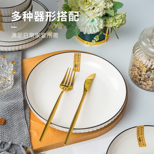 Haoya underglaze color Jingdezhen ceramic tableware ceramic dishes set bowls, spoons and chopsticks combination microwave oven 16 heads Moya