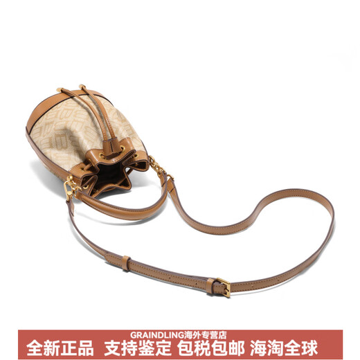 Belle retro casual texture artificial leather one-shoulder crossbody bag bucket bag handbag bag medium size women's apricot brown apricot medium size