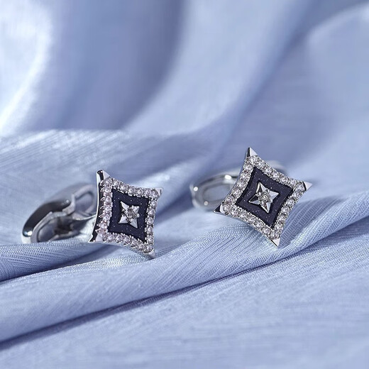 NOSSKISS Xingchenhai Gemelos Traje De Hombre Uñas De Manga De Lujo Ligeras Regalos Personalizados Uñas De Puño De Gama Alta Regalos De Cumpleaños Xingchenhai