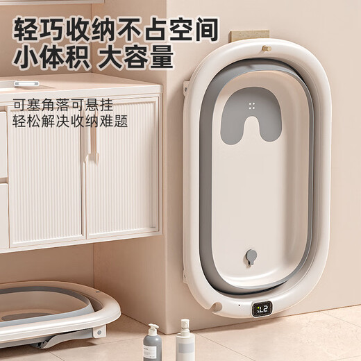 Guoyin baby bathtub 0-3 year old baby bathtub can be folded newborn lying and supporting integrated bathing artifact children's bathtub tempo bathtub + bath stand