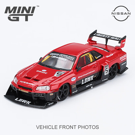 TSM Minigt 1:64 Сплав модель автомобиля Lamborghini Porsche Nissan Gtr Bmw Bugatti Model [Нет. 687] Lamborghini Huracn