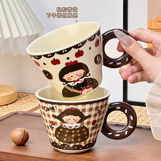 Xibaisheng high-looking cup set for home living room entertaining ceramic cups creative cute drinking cup tea cup coffee cup high-looking 6 cups with rotating cup holder 1824