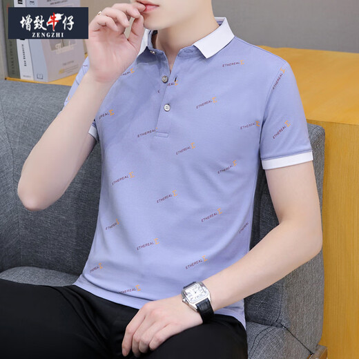 增致牛仔（ZENGZHI）2025新款夏季翻领男士短袖t恤休闲潮牌POLO衫男装带领子半袖冰丝 白色 QY679 M