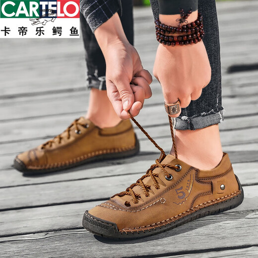 
CARTELO men's leather shoes summer breathable casual large size men's shoes British trendy soft sole 2025 new lace-up men's shoes 9926 golden 38