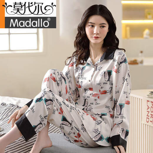 Modal Ice/Seiden-Pyjama für Frauen im Sommer Dünne Maulbeer-Seide-Sensen leichte Luxus atmungsaktive Heimkleidung für zweiteiligen Anzug 1105 xl