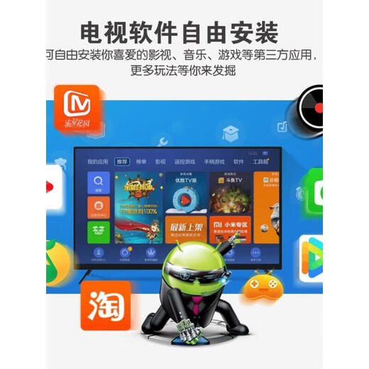 小米MI通智能盒子3代3s加强版高清无线wifi网络家用电视机顶盒 全新小米盒子3c加强版