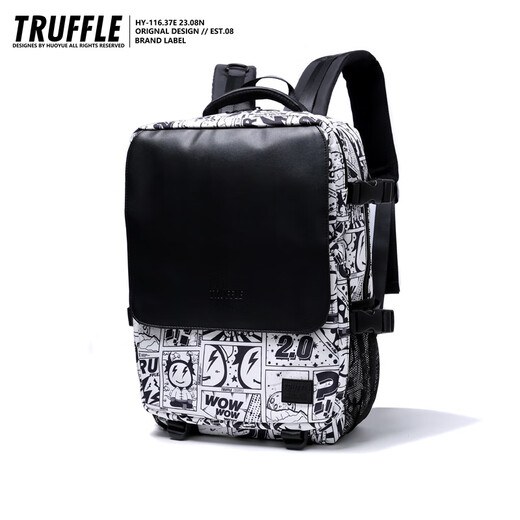 Trüffel Retro Ethnic Sty