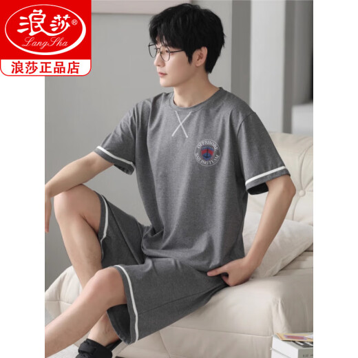 浪莎品牌睡衣男夏季短袖短裤夏天薄款纯棉条纹可外穿休闲家居服套装 DGG-Z673 L 【建议100-130斤穿】