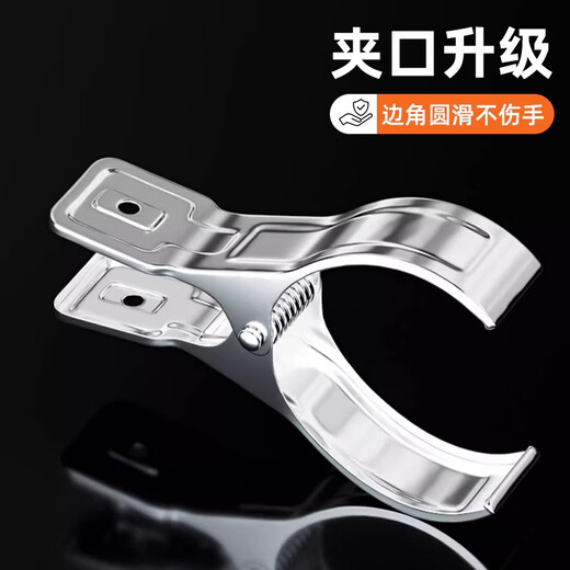 CHUSHE windproof clip stainless steel strong fixed clothes drying multi-functional household quilt clip sheet clothes drying clip 13 cm 10 pieces