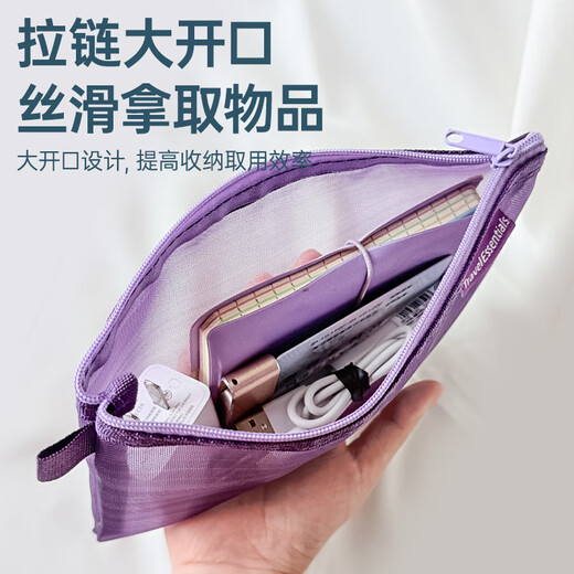Bangeri Travel Laving and Storage Bolsa de maquillaje Gran capacidad Cosméticos portátiles Pequeños Artículos pequeños Bolsa de lona para hombres y mujeres
