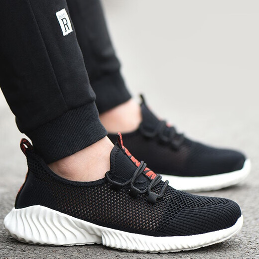 VIPOL Japanese imported quality labor protection shoes men's summer breathable steel head anti-smash and anti-puncture lightweight casual comfortable soft sole 9227 red 43