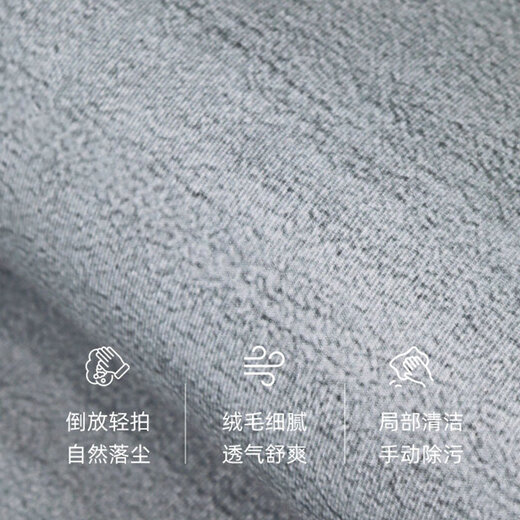 
Vianka Living Room Carpet [Crystal Fleece Three-Anti-Free Fabric] Light Luxury High-end Sofa Bedroom Free Washable Wipe Fully Studded Floor Mat Modern 16779 140cm*200cm