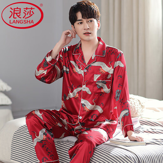 Langsha Light Luxury High-End-Herren-Pyjamas Frühling und Herbsteiseneis Langarm Langarm neuer chinesischer Stil Simuliertes Heimkleidung Spring MDF6626# L