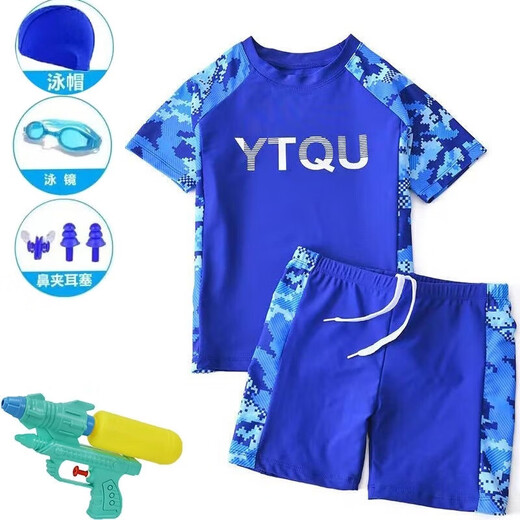 Zailuren swimsuit for boys and girls split medium and large baby quick-drying boy swimsuit and trunks suit swimsuit blue YT swimming cap swimming goggles ear plugs nose clip water gun 110 110 height 95-110cm