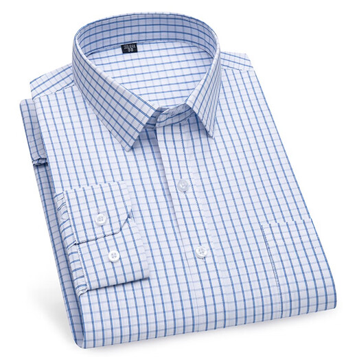 
DP pure cotton free ironing white shirt men's long-sleeved formal dress groomsmen's clothing wedding business inner shirt men 6624 38