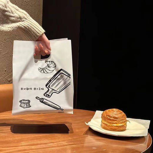 Yonghuan Bakery Portable Plastic Takeaway Baking Packaging Sac de dessert de desserts Pâque d'emballage personnalisé un sac délicieux Small 20 * 30 Largeur latérale 1250