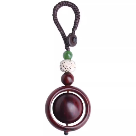 
Shilai Yuanzhuan keychain pendant small leaf red sandalwood wood texture mahogany pendant men and women hanging ornament pendant [rotable] sandalwood keychain