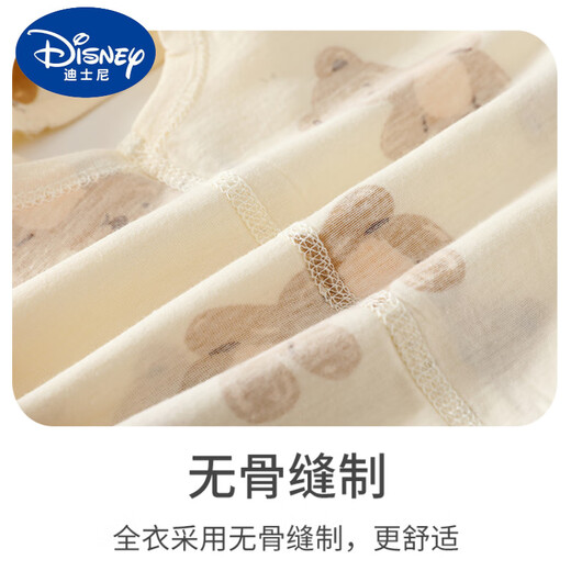 Disney Baby reines Baumwollweste Sommer Dünnes Mädchen Hosenträger Baby Bauch Schutz trägt eine Basisjunge Weste 6625 Honigbär + 6626 Ehrgötiger Wolkenschlange 110 [Vorschlag 32-38 Jin [Jin entspricht 0,5 kg]]