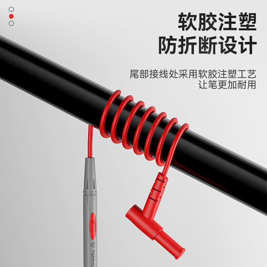 Er Jiangong Universal Multimeter Stiftlinie Spezialpunkt-Stahlnadellänge Dünnspitze Elektriker Teststift-Test Schrift