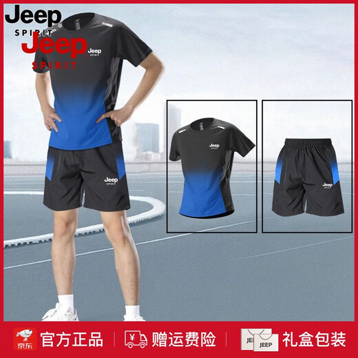 Jeep Spirit haut de gamme Jeep Ice Silk Costume d'été masculin Nouveau t-shirt à manches courtes Running Fitness Fitness Basketball Derre rapide Derre
