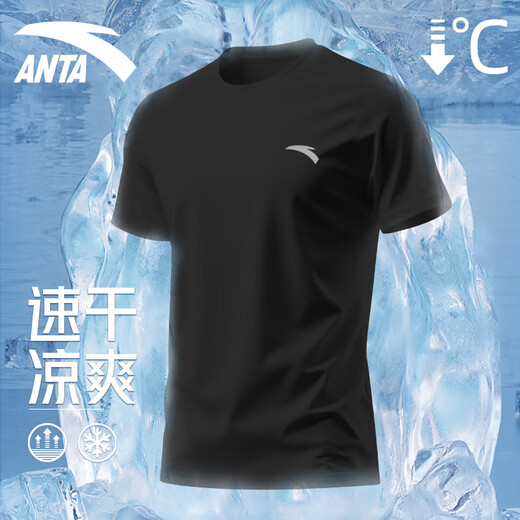 
Anta short-sleeved men's T-shirt ice silk quick-drying sports clothes high-end men's summer breathable thin running body clothes pure white [sports and leisure] L /175 suitable for 120-140Jin [Jin equals 0.5 kg]