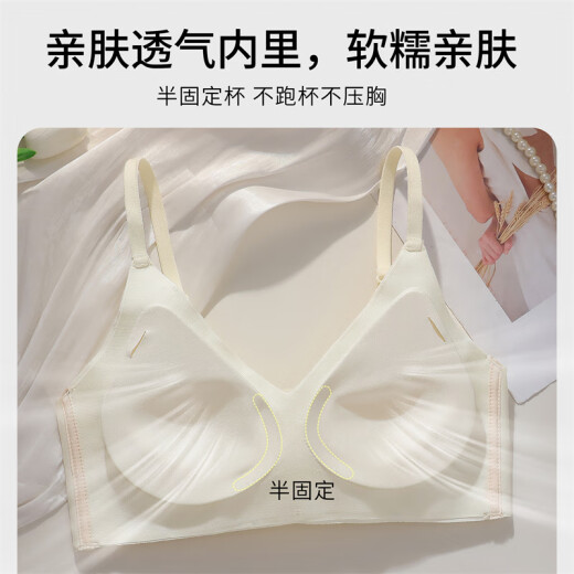 Yalu sexy lace beautiful back lingerie women's bra big bra 2025 new hottest women's summer thin style black L