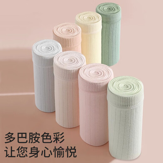 Yalu [esterilización sin lavado] ropa interior de mujeres para mujeres Xinjiang algodón antibacteriano de cuatro estaciones a gran tamaño de la esterilización de las niñas de las niñas de la cintura media sin combinación de lavado-6 piezas L recomendó 95-120 Jin [Jin iguala 0.5 kg]