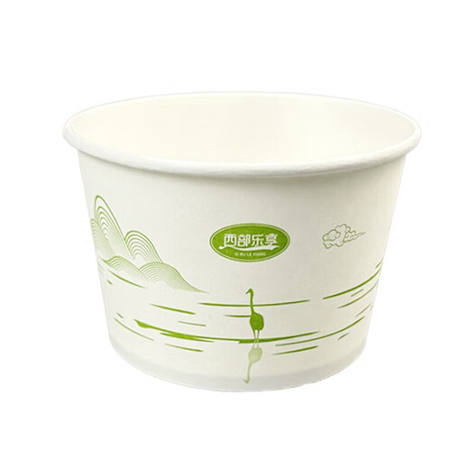 Bol en papier jetable pour emballage rond du ménage nouilles instantanées épaissies de la boîte à lunch commode pour emporter la boîte entière commerciale rentable. Grand bol [environ 1050 ml] 100 pièces