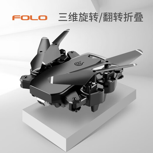 Aeronaves de control remoto Juguetes de largo alcance Dual 4K Cámaras Dual Cámaras Aeraces de alta definición Axis Dron Dron Camera 3 Versión eléctrica