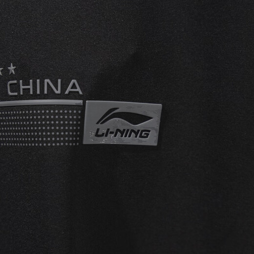 Li-Ning kurzärmeligter Männer 2025 SOMMER NEUER IHRE FORKLOSE LOSSE FITNESS halbärmelte kühle, schnell trocknende runde Nacken-T-Shirt ATSV693 ATSV693-2 Hammelfett Fett Green M.