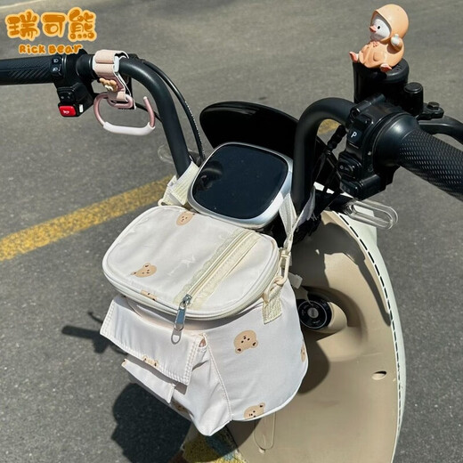 推车挂包婴儿推车挂包通用配件适用遛娃挂包置物袋伞车儿童车收纳 通用款【快乐小狗】手机收纳层+挂钩+背带