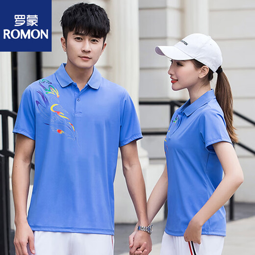 Romon Summer Pare Four с коротким рукавом Мужчины и женщины дышащая быстро сухая одежда Polo Shirt Set Set Custom Printed Workwear 9215 Красный набор (футболка + белые брюки) XL Мужчины